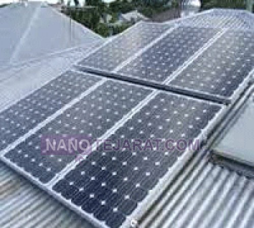 Solar Equipment